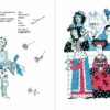 Про битвы и сражения – Image 2