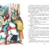 Аврора и маленькая синяя машина – Image 6