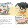 Про Козлёнка, который умел считать до десяти – Image 2