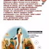 Сказки народов России – Image 2