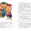 С. Михалков. Три поросенка. Сказки – Image 3