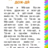 Синие листья – Image 3