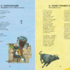 Песенник Петсона и Финдуса №1 – Image 3